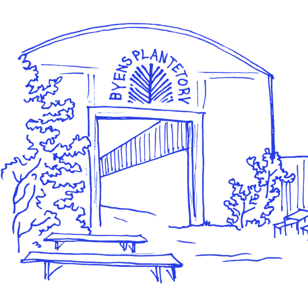 September 2026 — Our Wedding